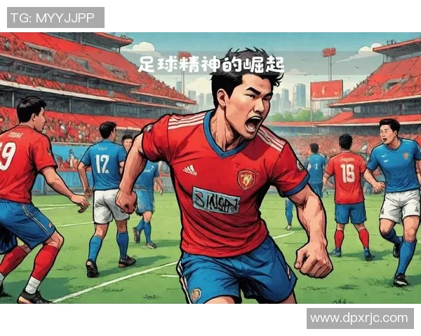 中国血统足球明星的崛起与影响力探讨