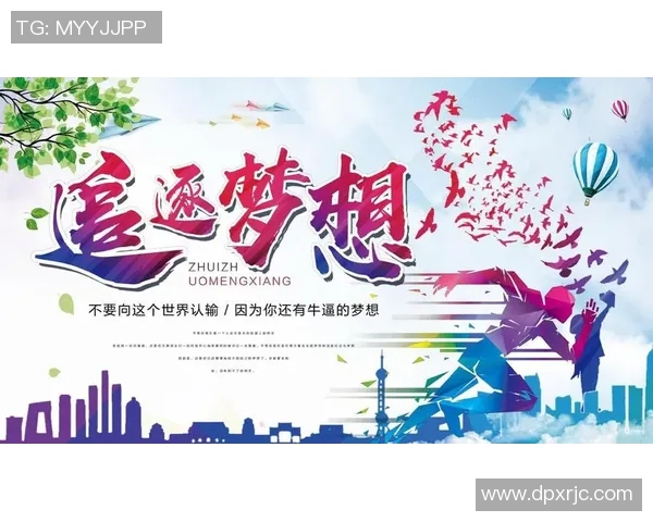 次仁罗布：从草根到足球明星的传奇之路与梦想追逐